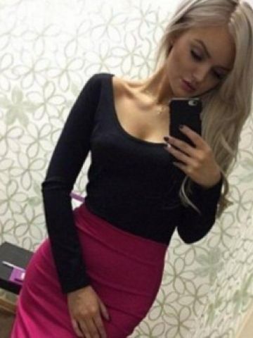Проститутка Яна